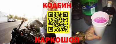 твердый Чапаевск
