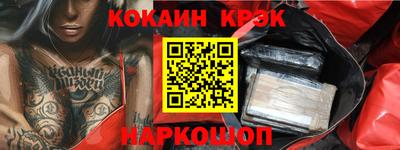 прущие грибы Чебаркуль