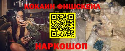 прущие грибы Чебаркуль