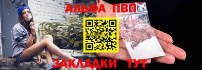 прущие грибы Чебаркуль