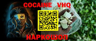 прущие грибы Чебаркуль