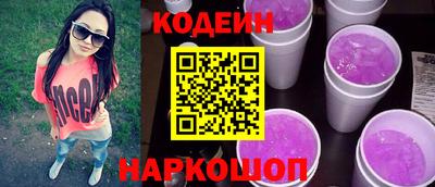 твердый Чапаевск