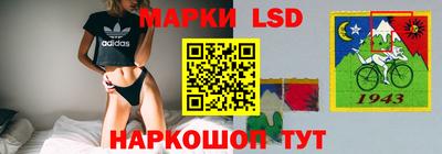 кокаин премиум Чебоксары
