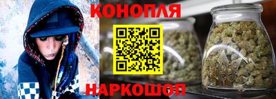 кокаин премиум Чебоксары