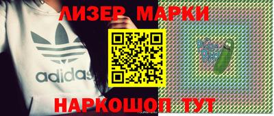 прущие грибы Чебаркуль