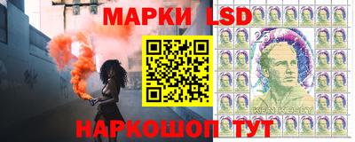 прущие грибы Чебаркуль