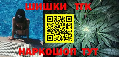 прущие грибы Чебаркуль
