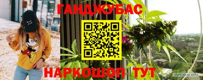 ALPHA PVP Шелехов