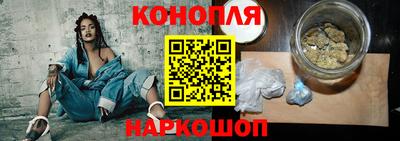 прущие грибы Чебаркуль
