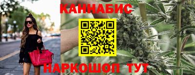 кокаин премиум Чебоксары