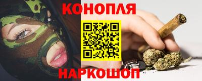 прущие грибы Чебаркуль