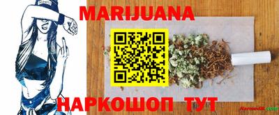 твердый Чапаевск