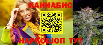прущие грибы Чебаркуль