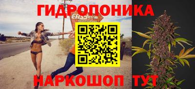кокаин премиум Чебоксары