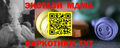 твердый Чапаевск