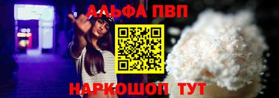 твердый Чапаевск