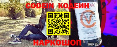 прущие грибы Чебаркуль