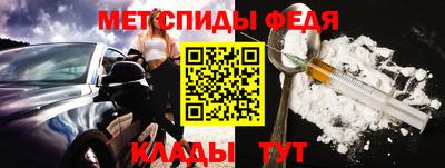 кокаин премиум Чебоксары