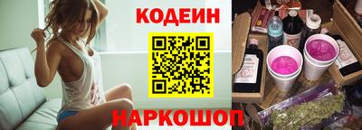 кокаин премиум Чебоксары