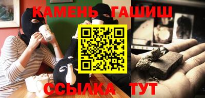кокаин премиум Чебоксары
