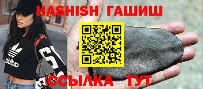 твердый Чапаевск