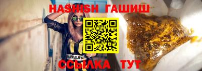 кокаин премиум Чебоксары