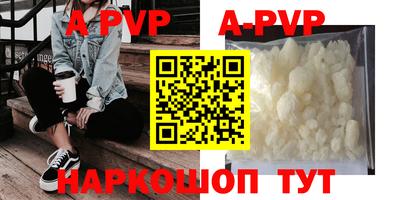 прущие грибы Чебаркуль
