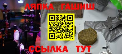 твердый Чапаевск