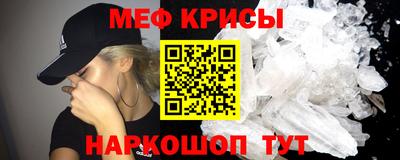 кокаин премиум Чебоксары