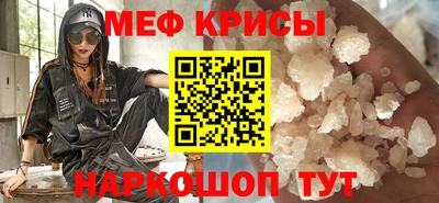 кокаин премиум Чебоксары